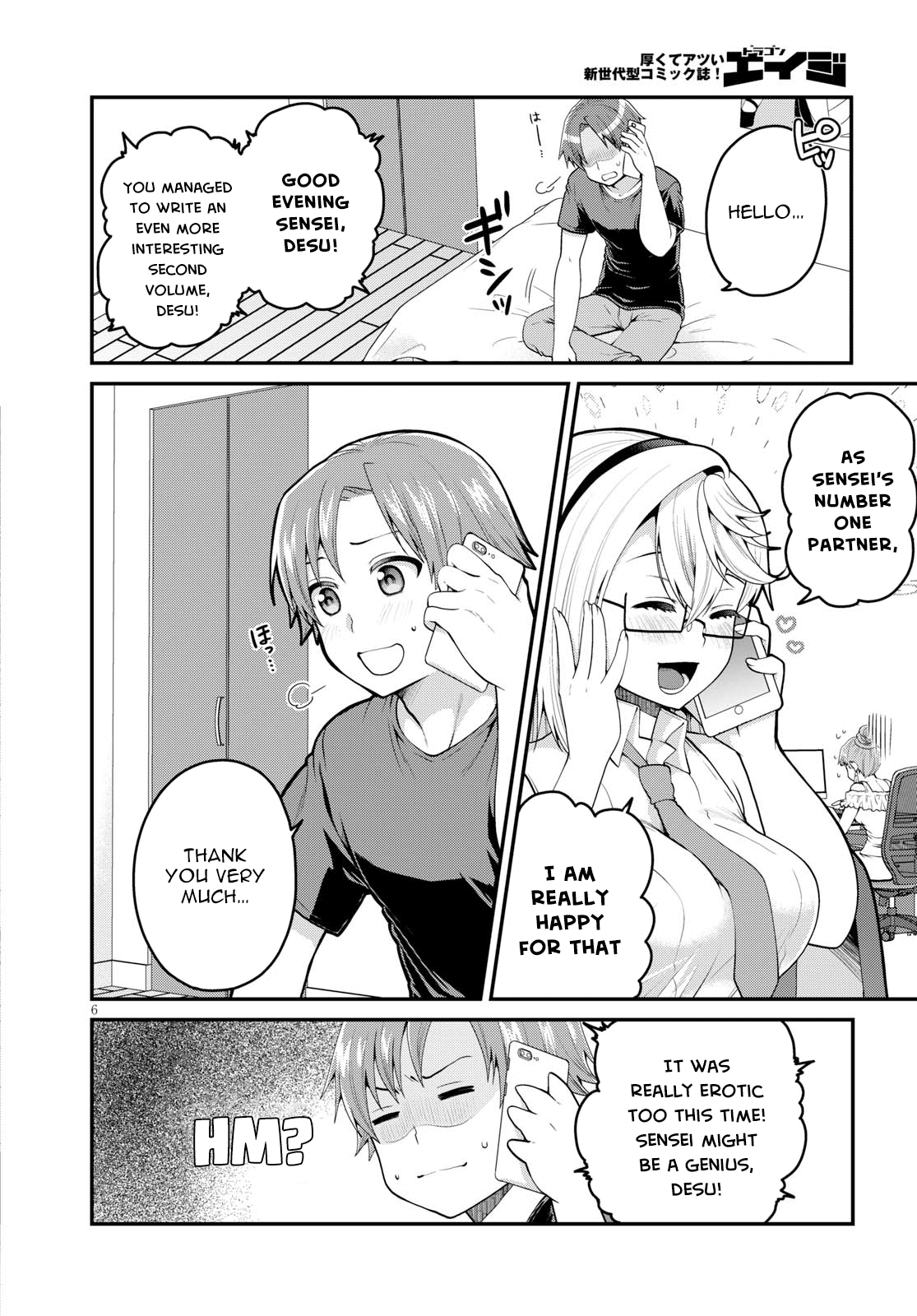 Page 6