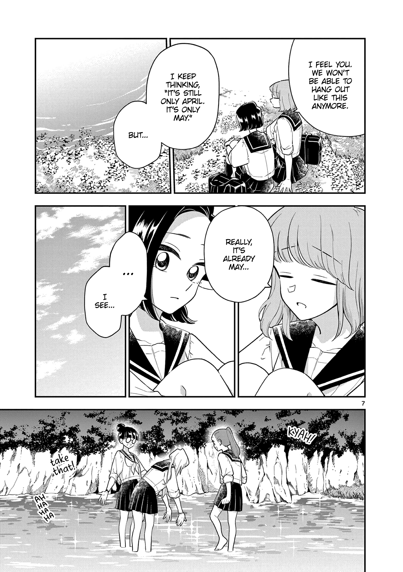 Page 7