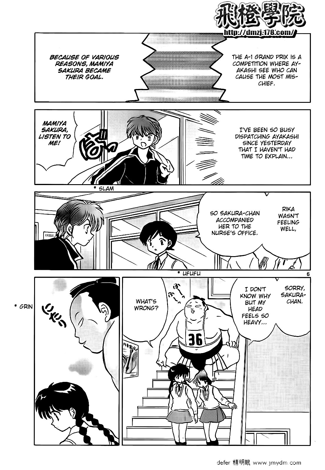 Page 6