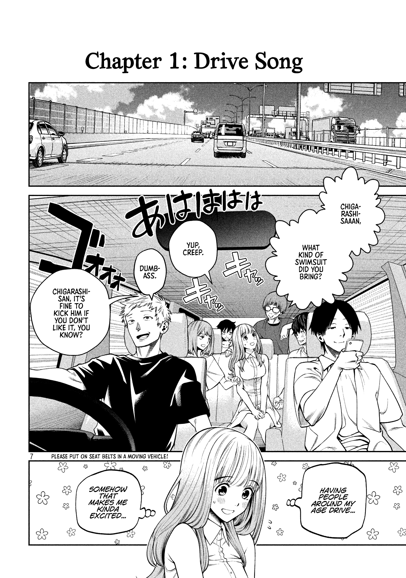 Page 7