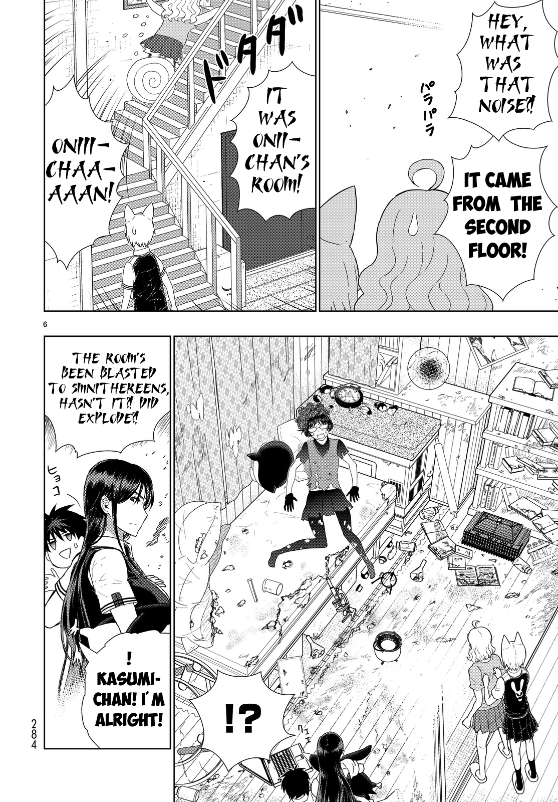 Page 6