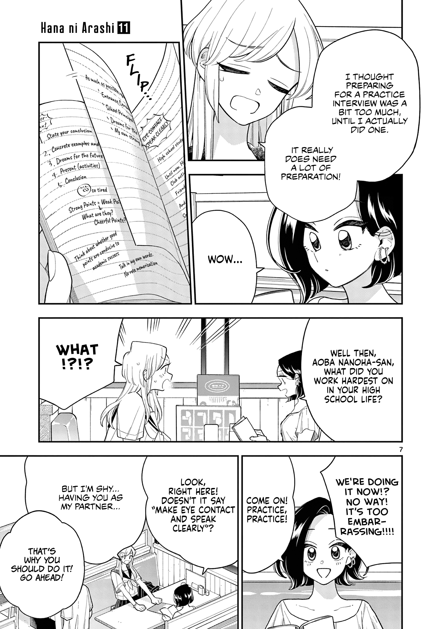 Page 7