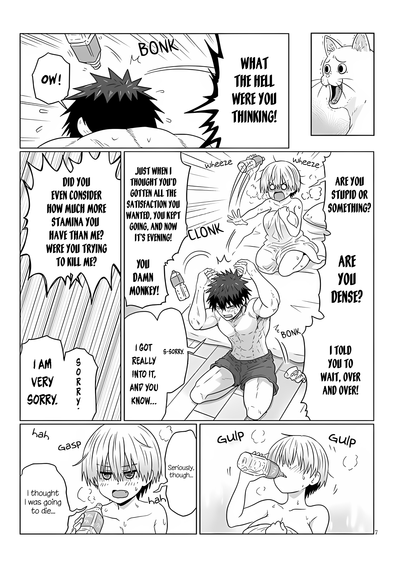 Page 7