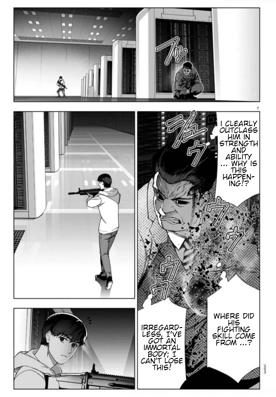 Page 7