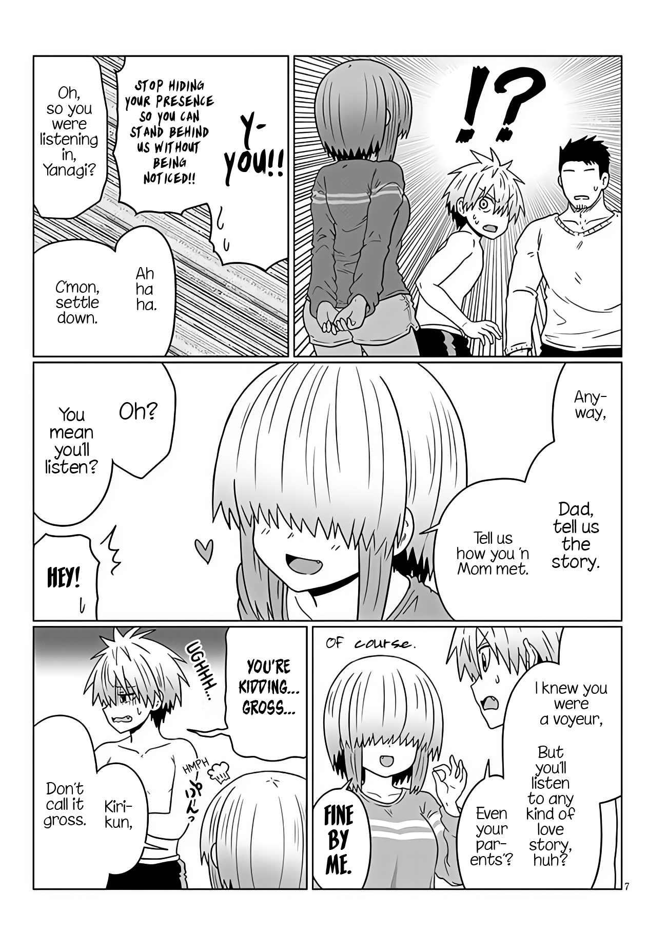 Page 7