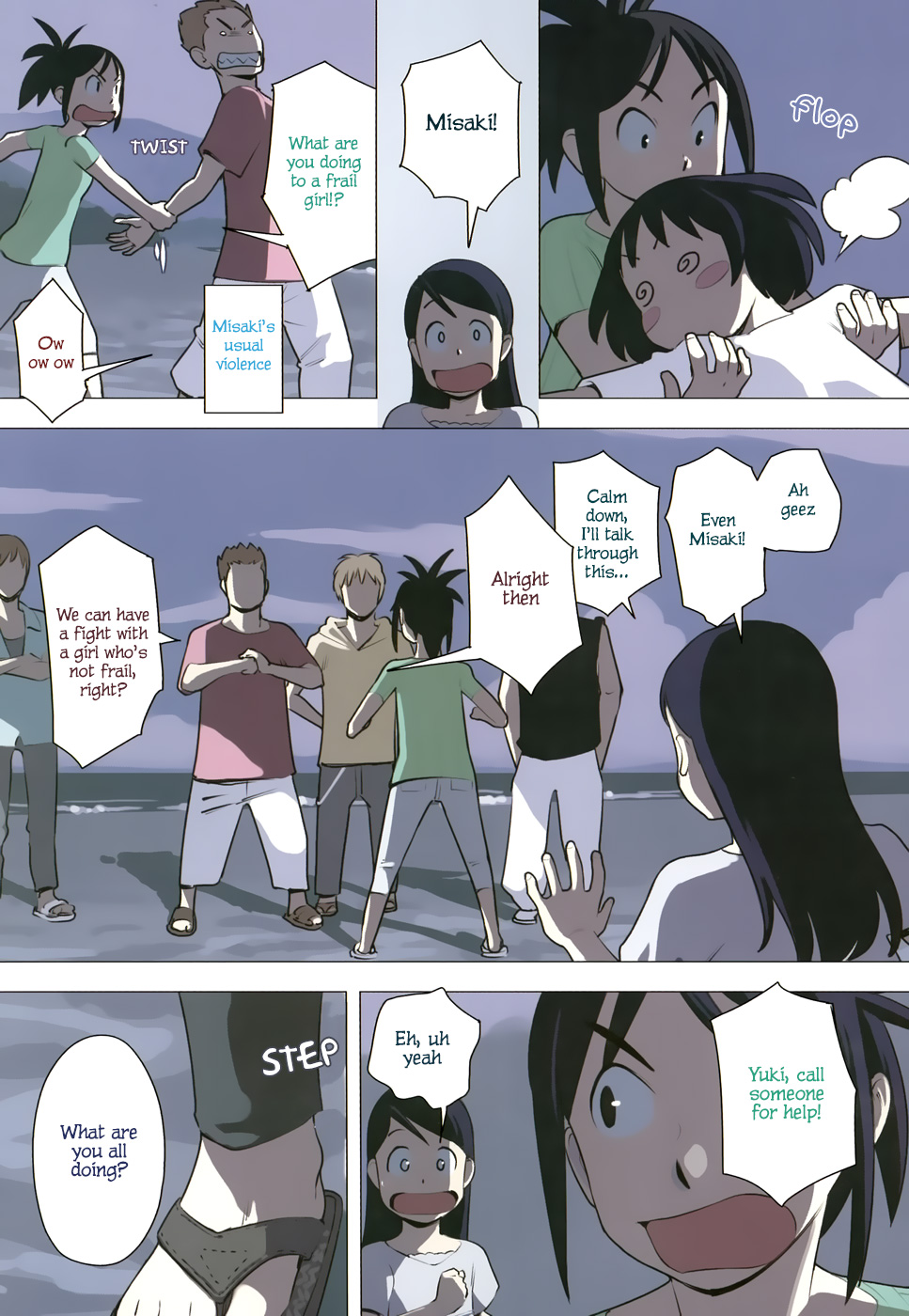 Page 6