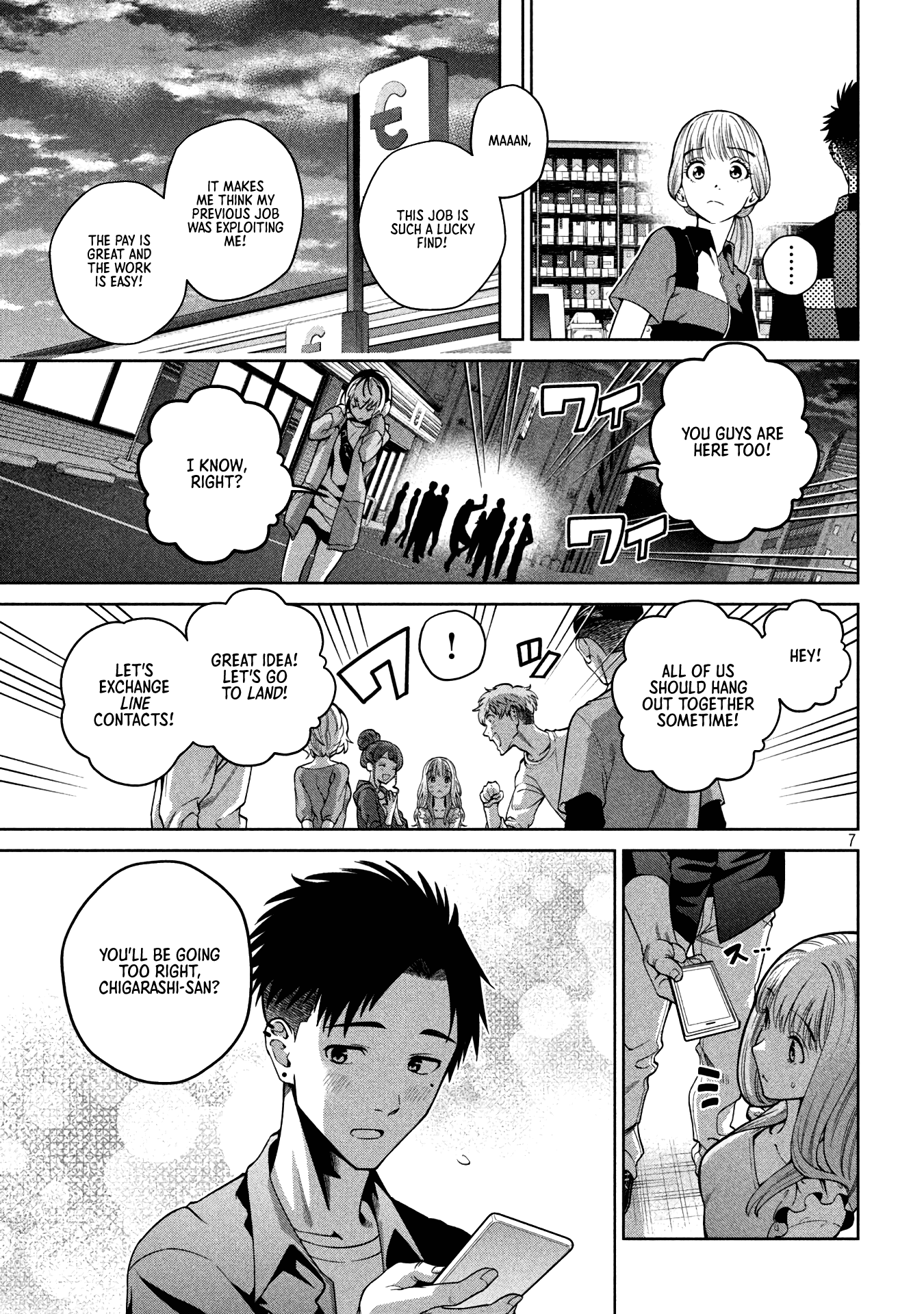 Page 7