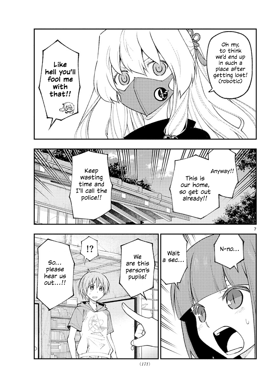 Page 7