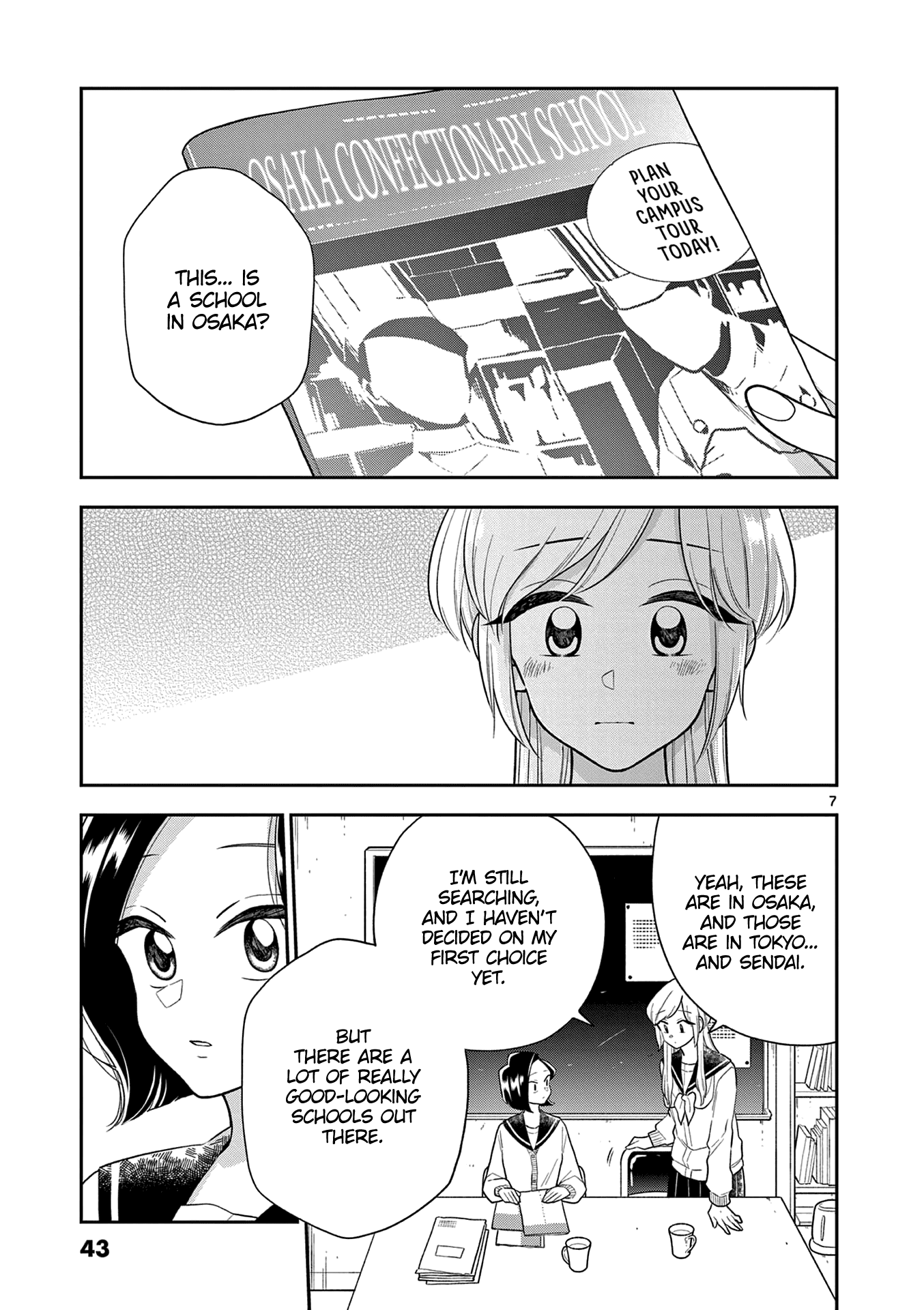 Page 7