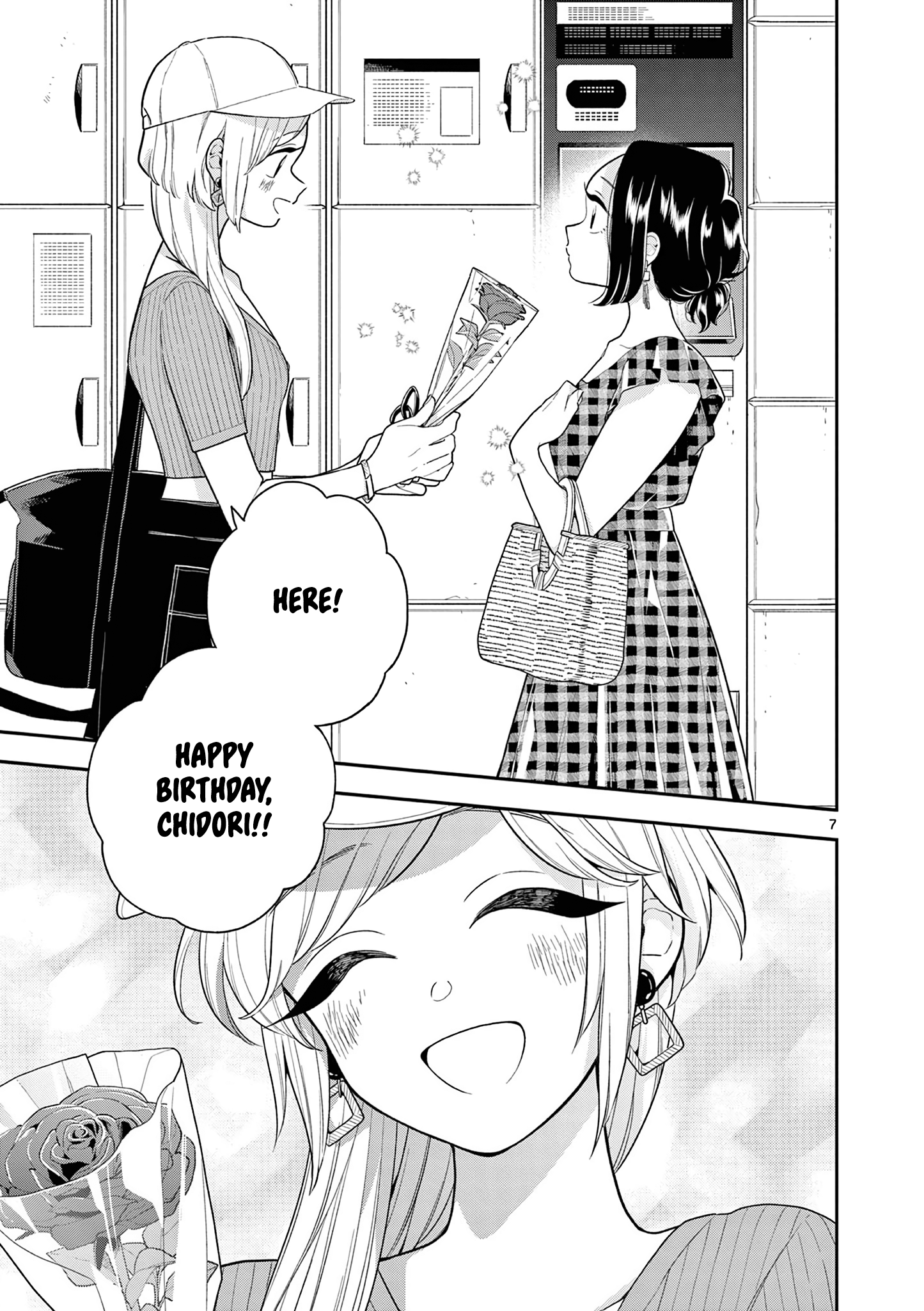 Page 7