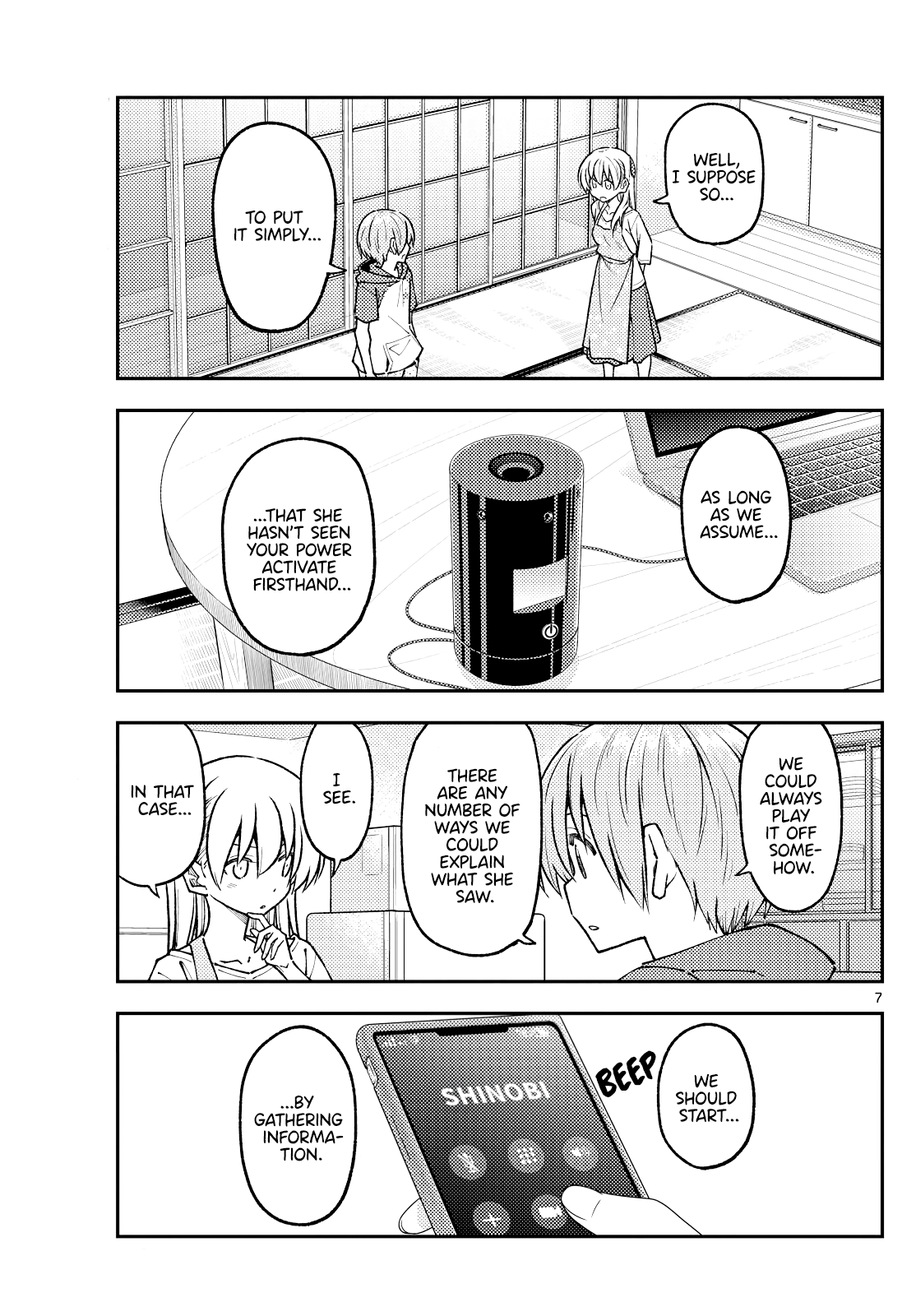 Page 7