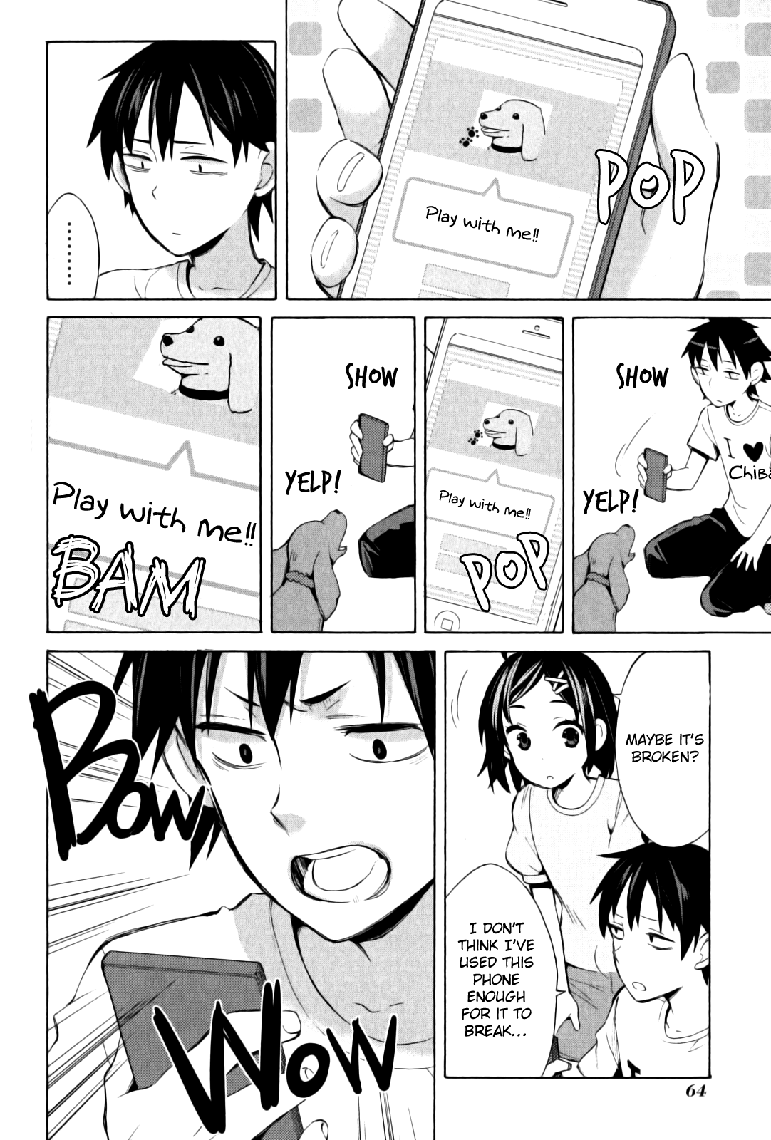 Page 7