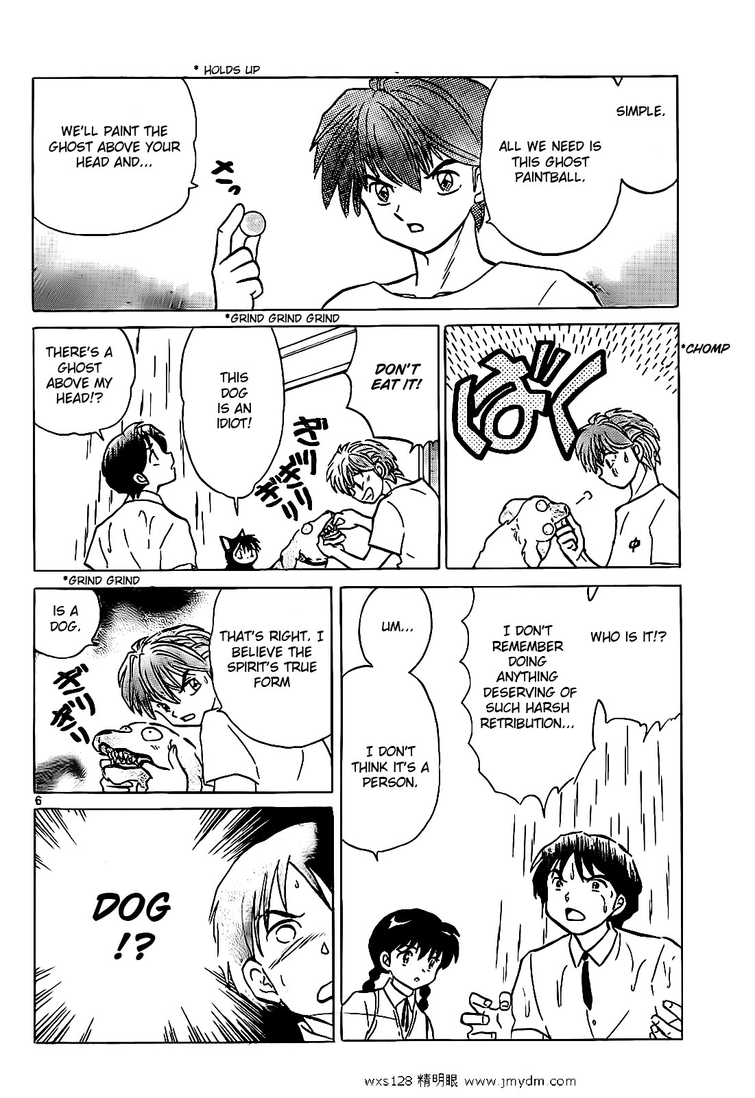Page 6