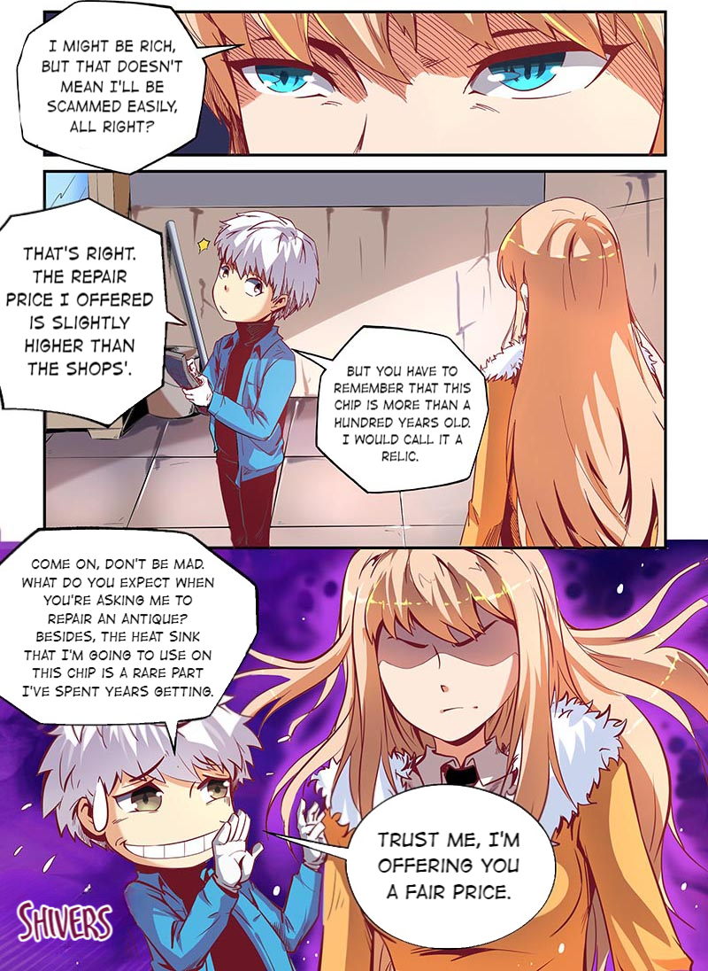 Page 7