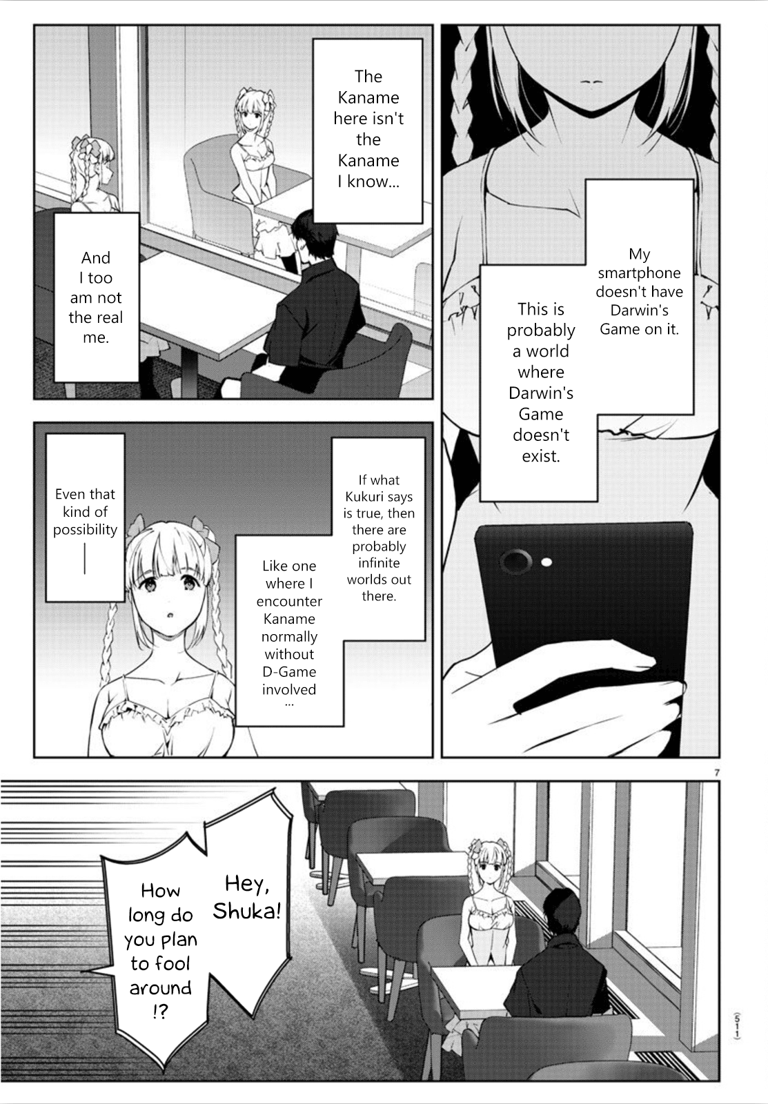 Page 7