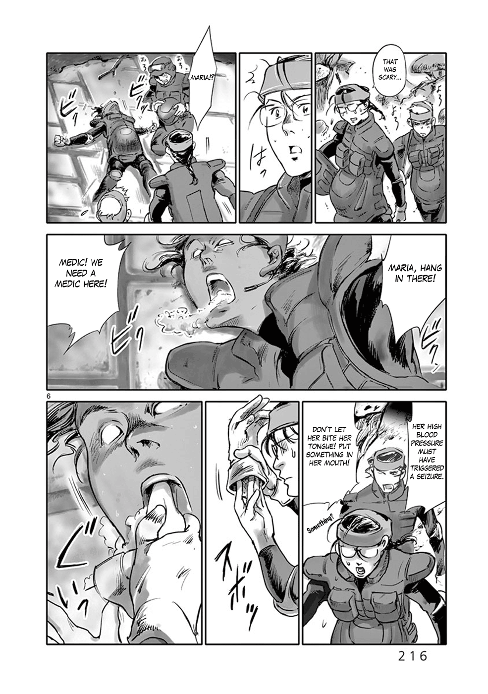 Page 6