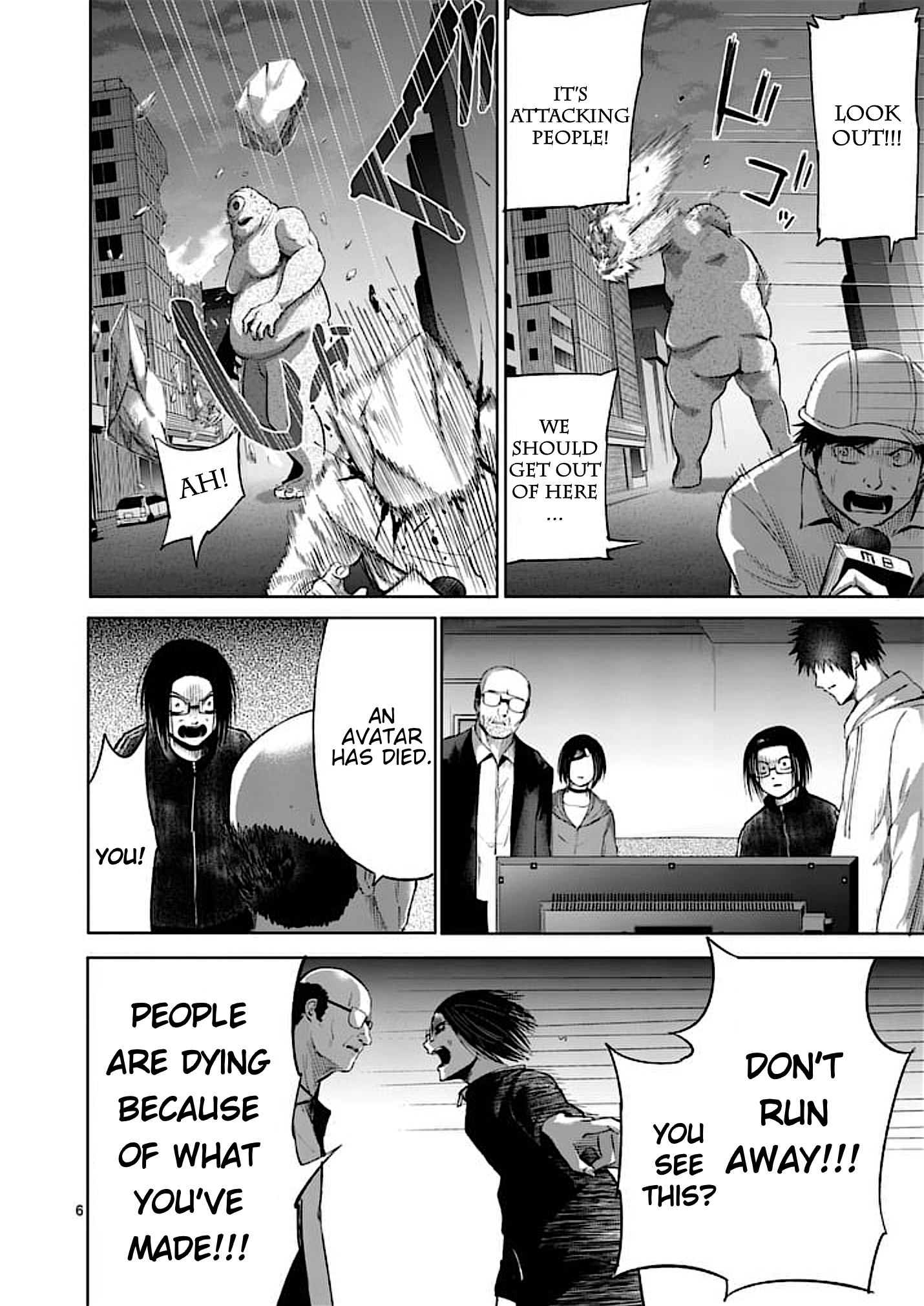 Page 6