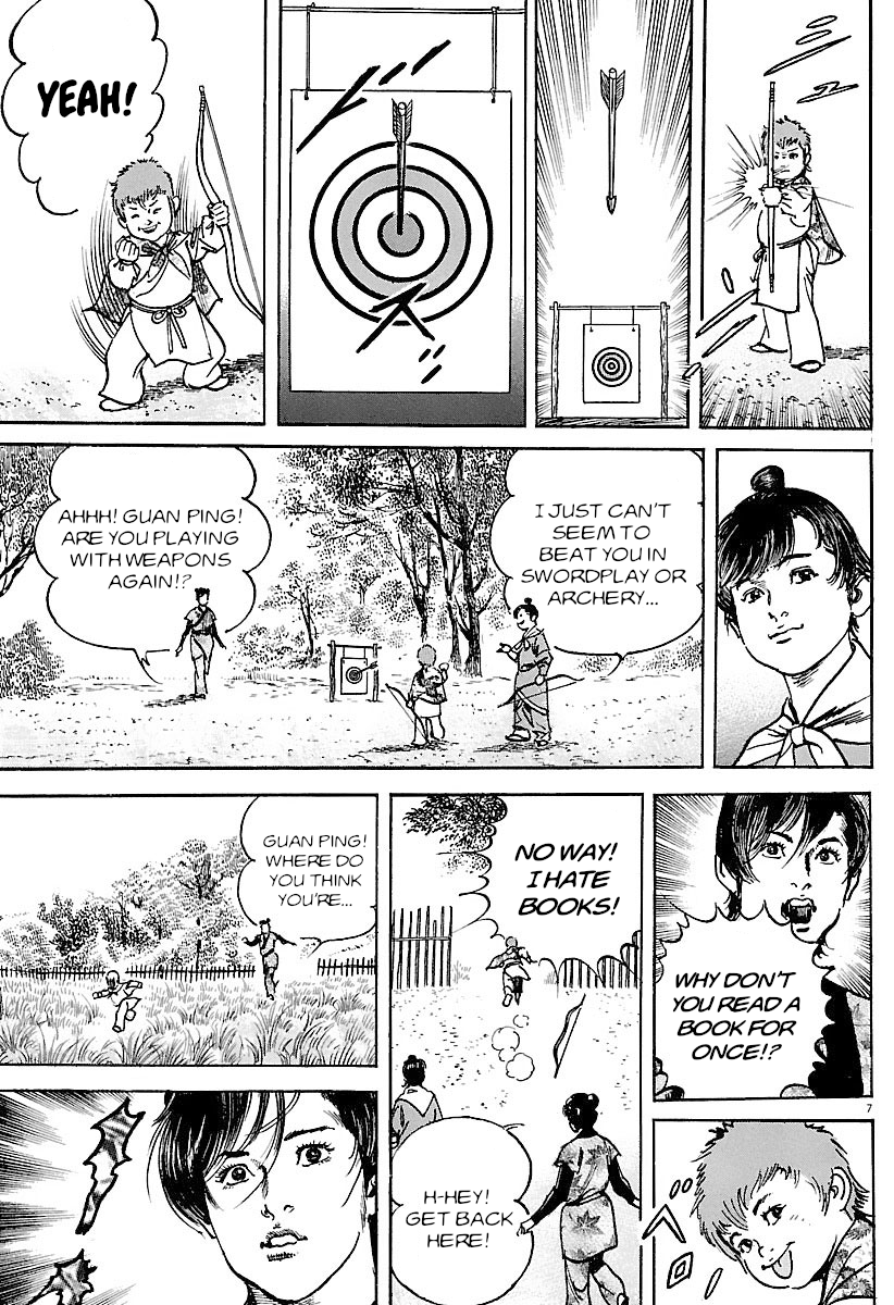 Page 7