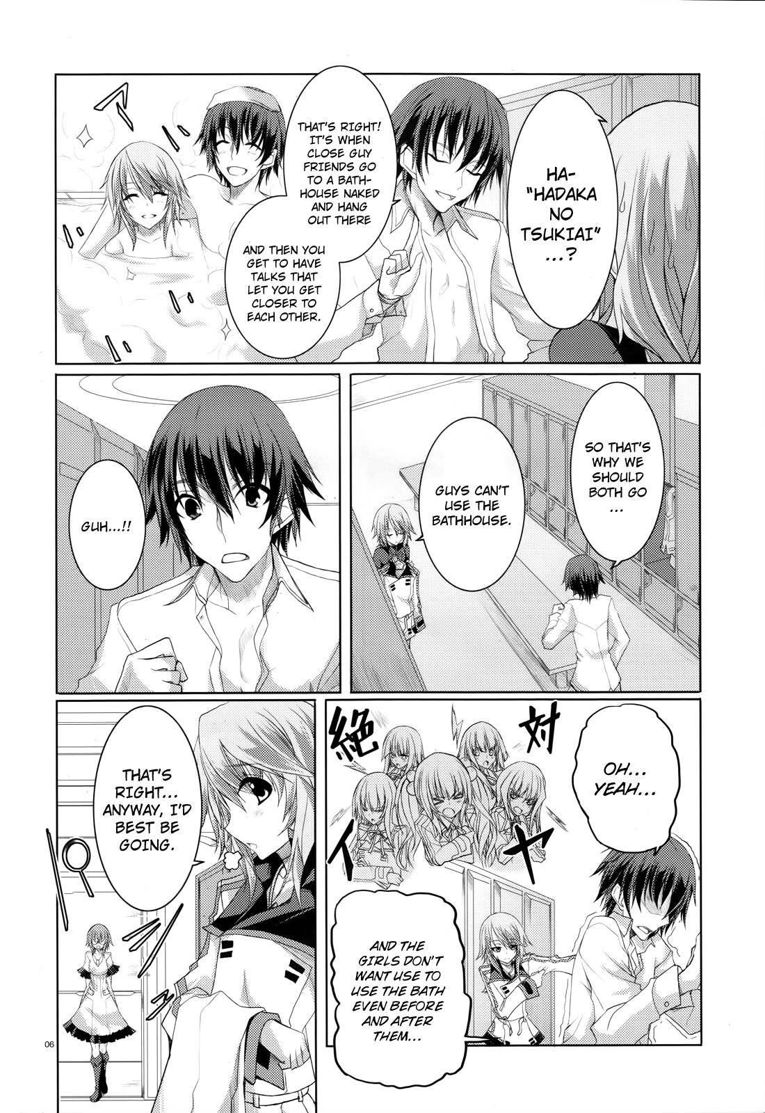 Page 6