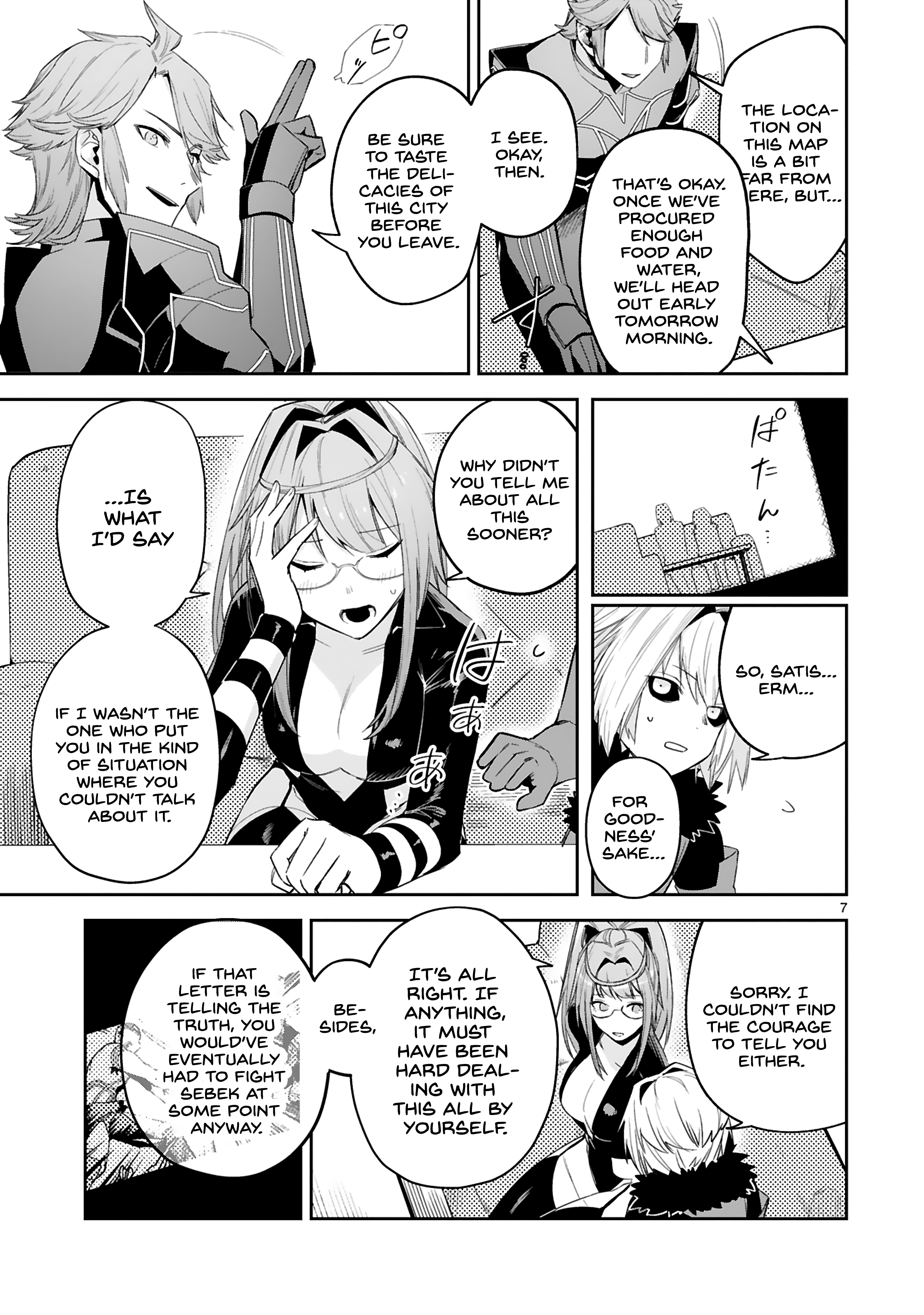Page 7