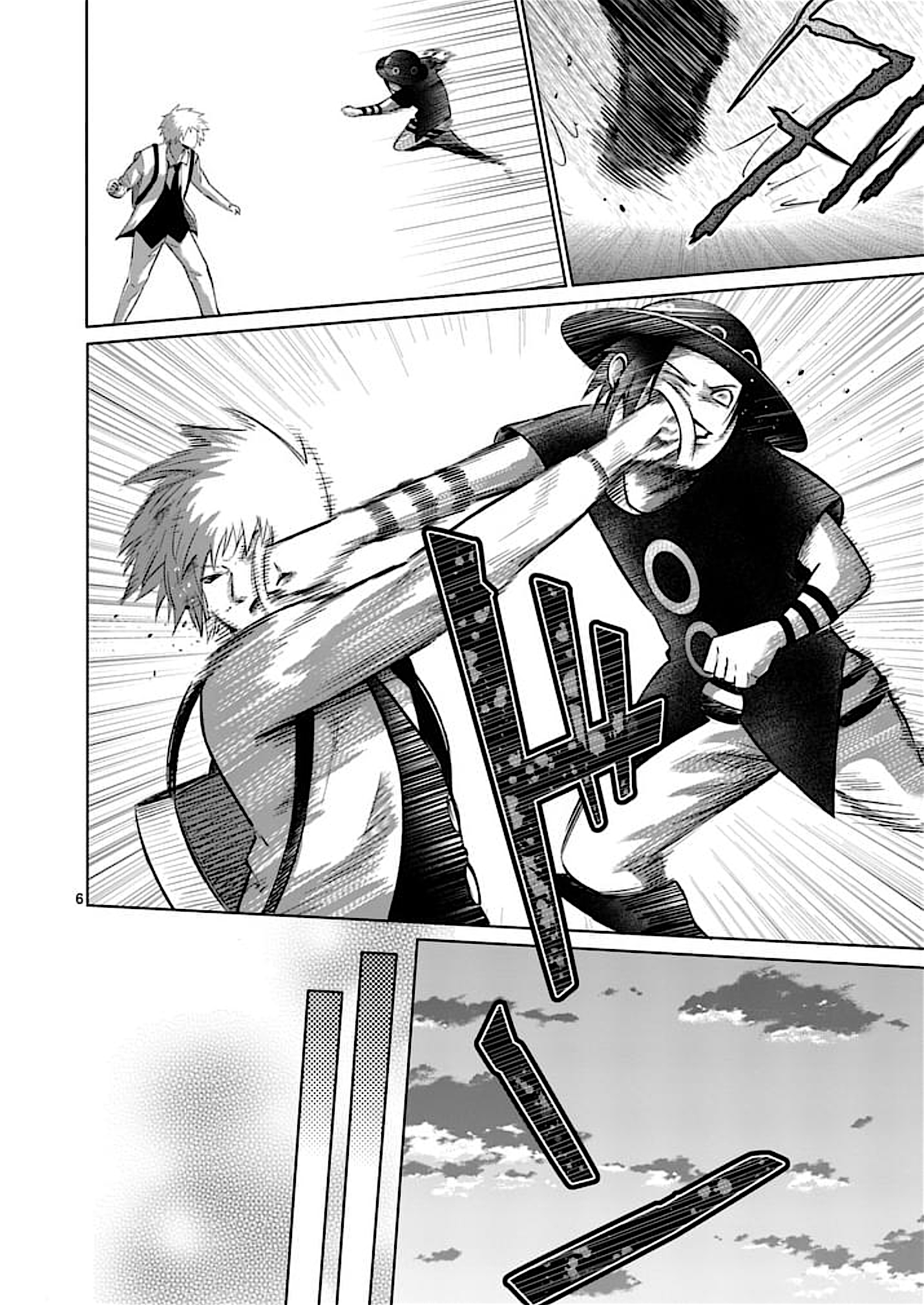 Page 6