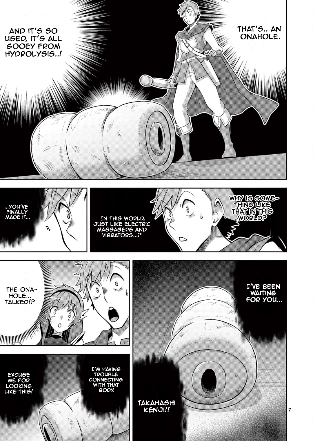 Page 7