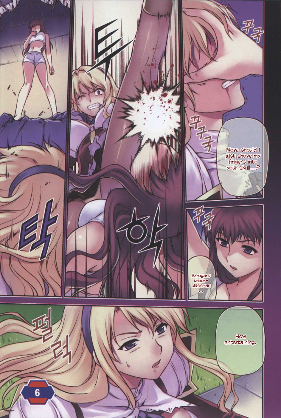 Page 6