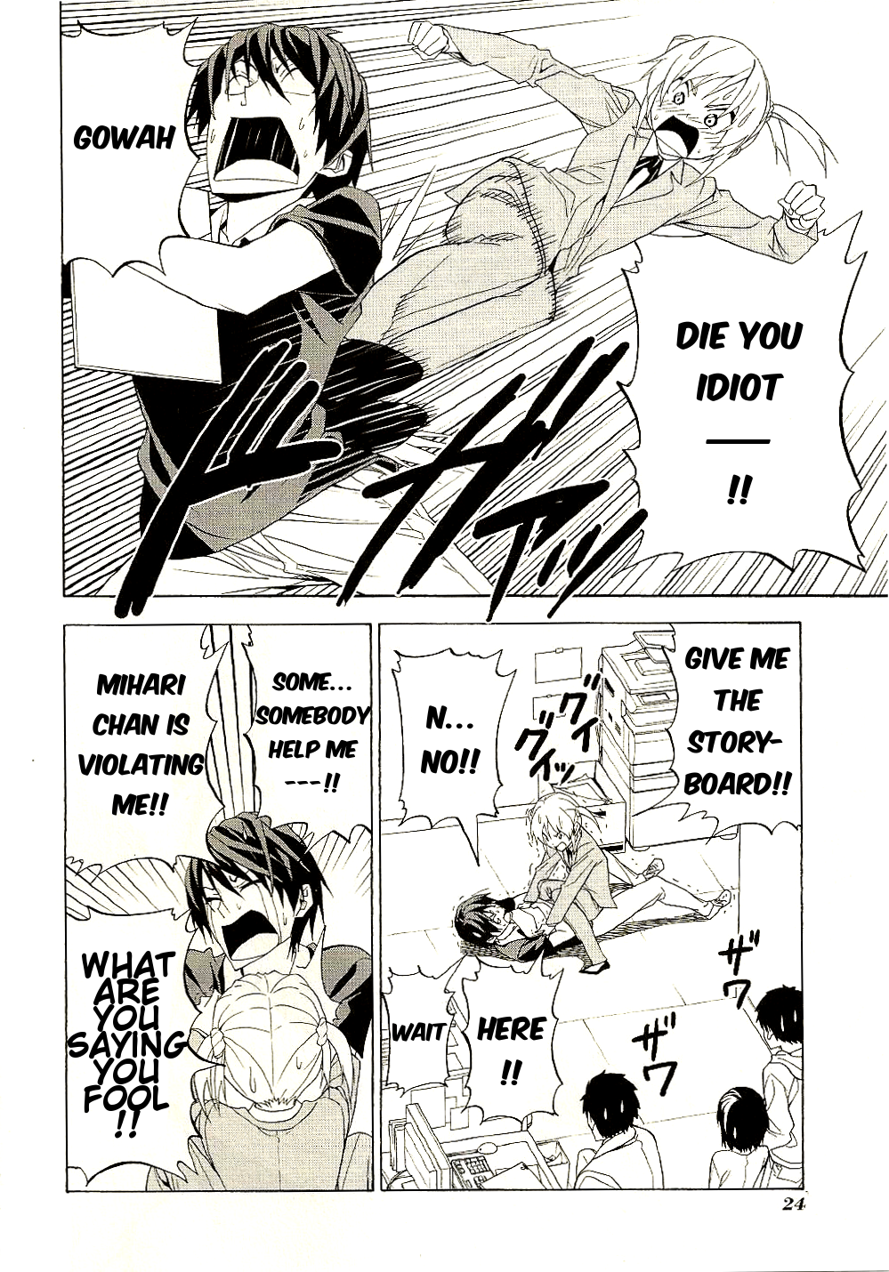 Page 6