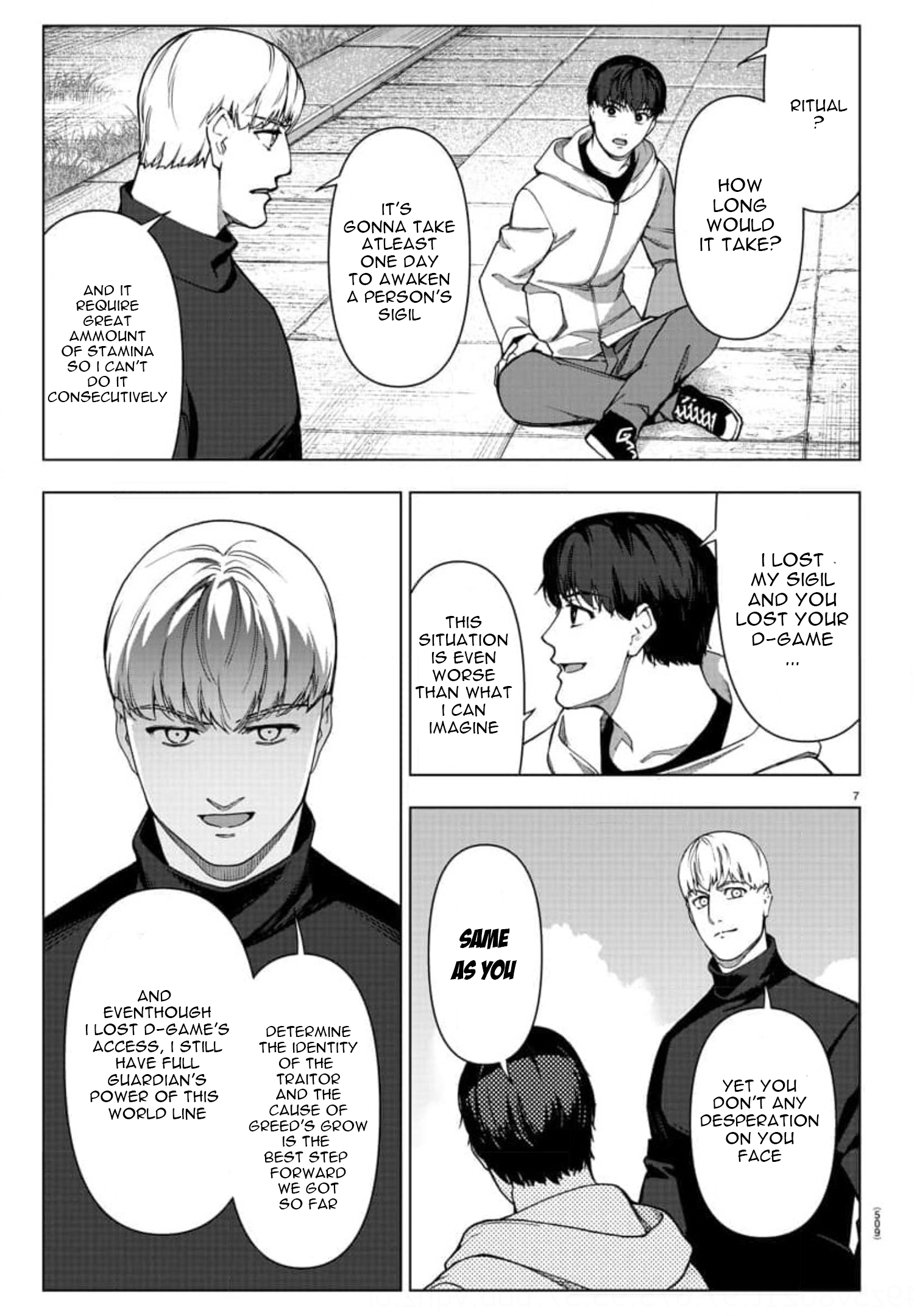 Page 7