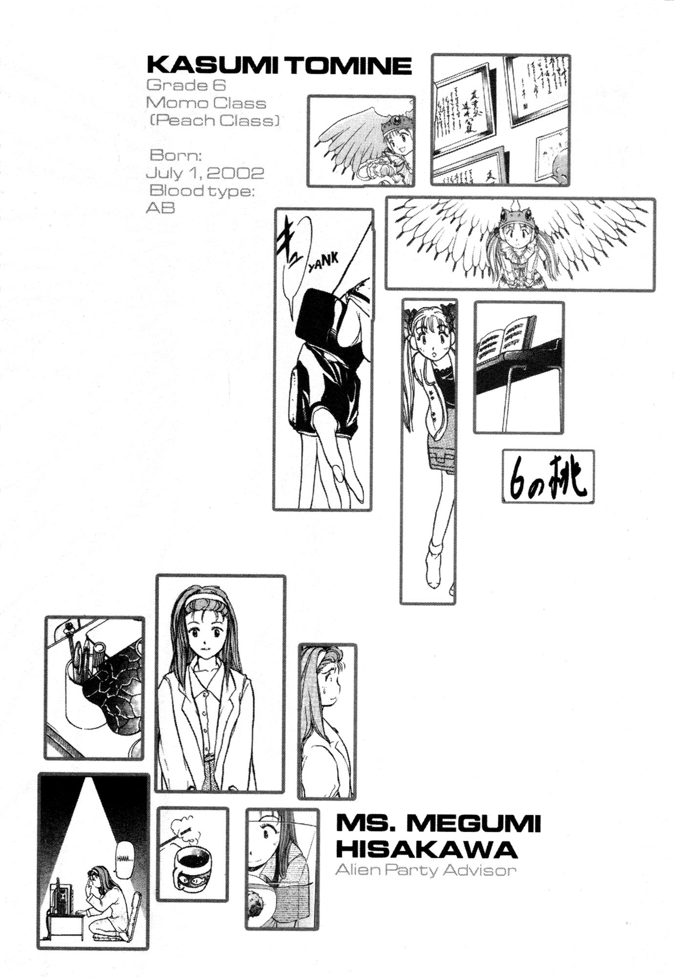 Page 6
