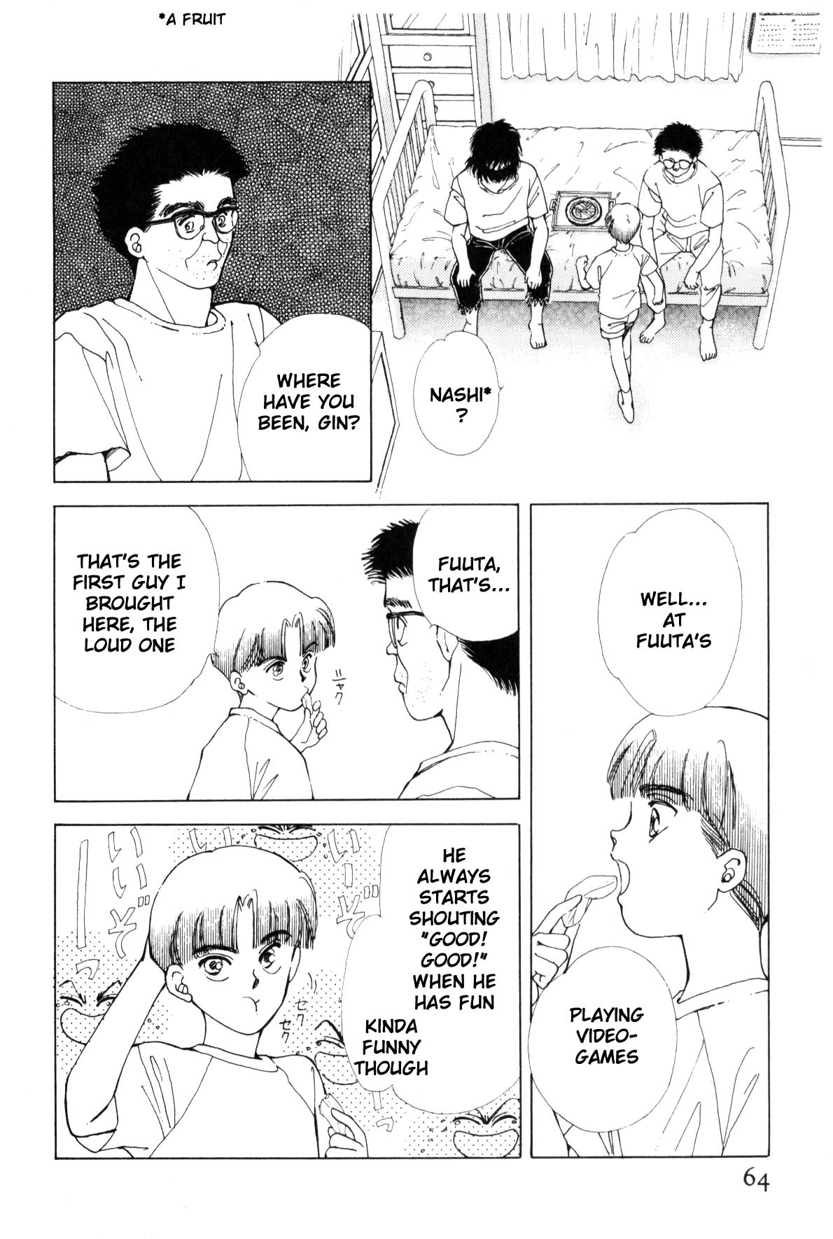 Page 60