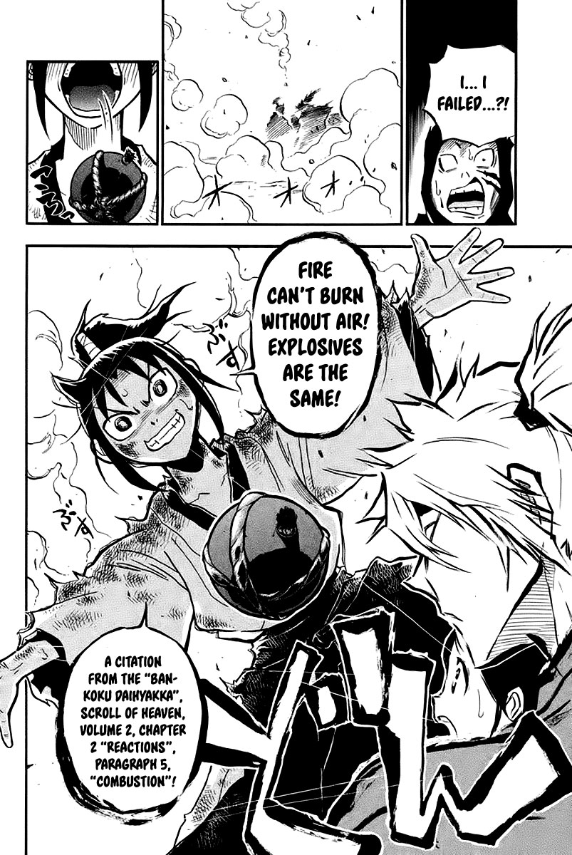 Page 60