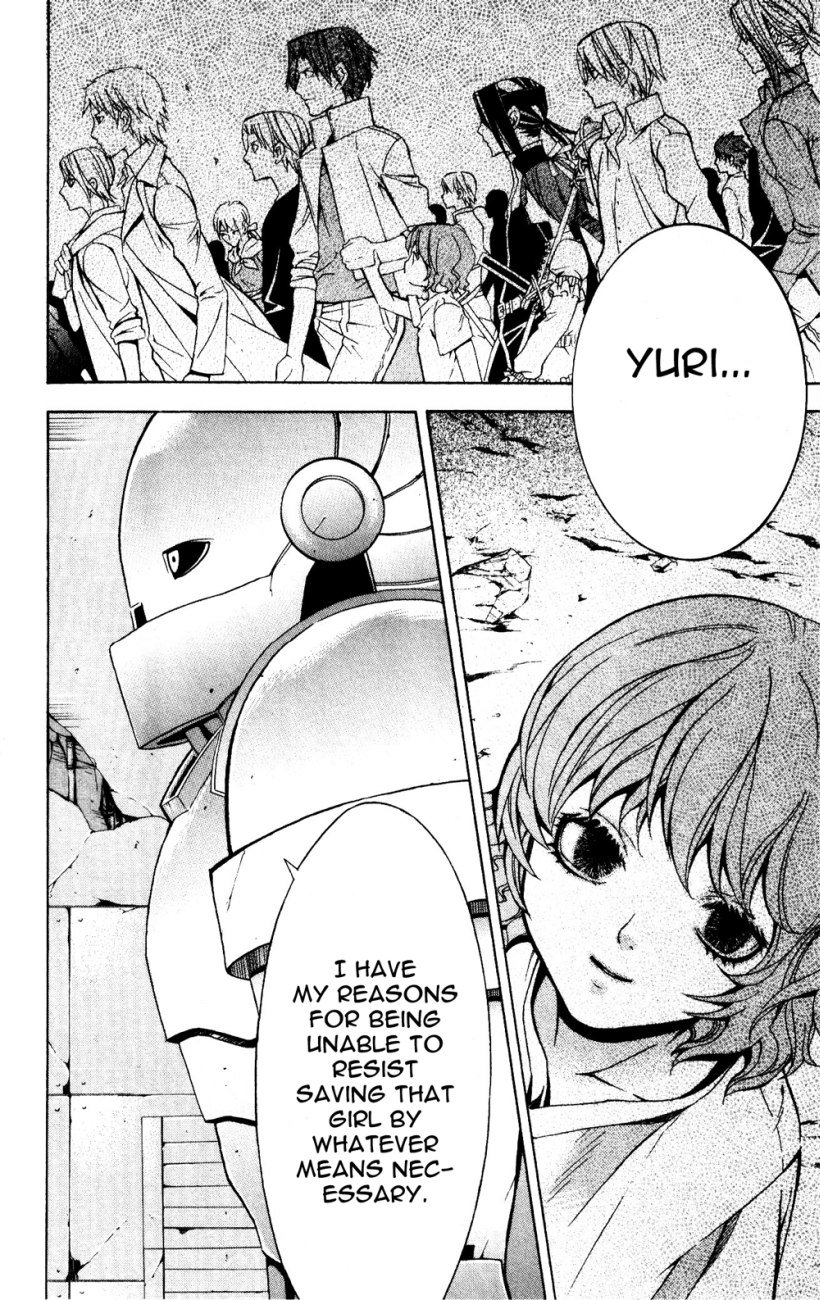 Page 60