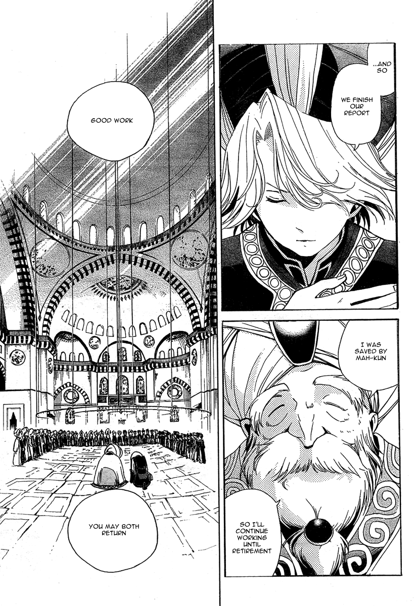Page 60