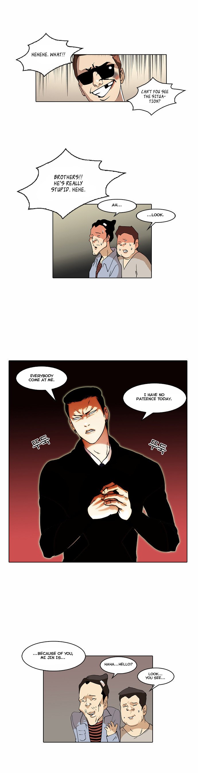 Page 60