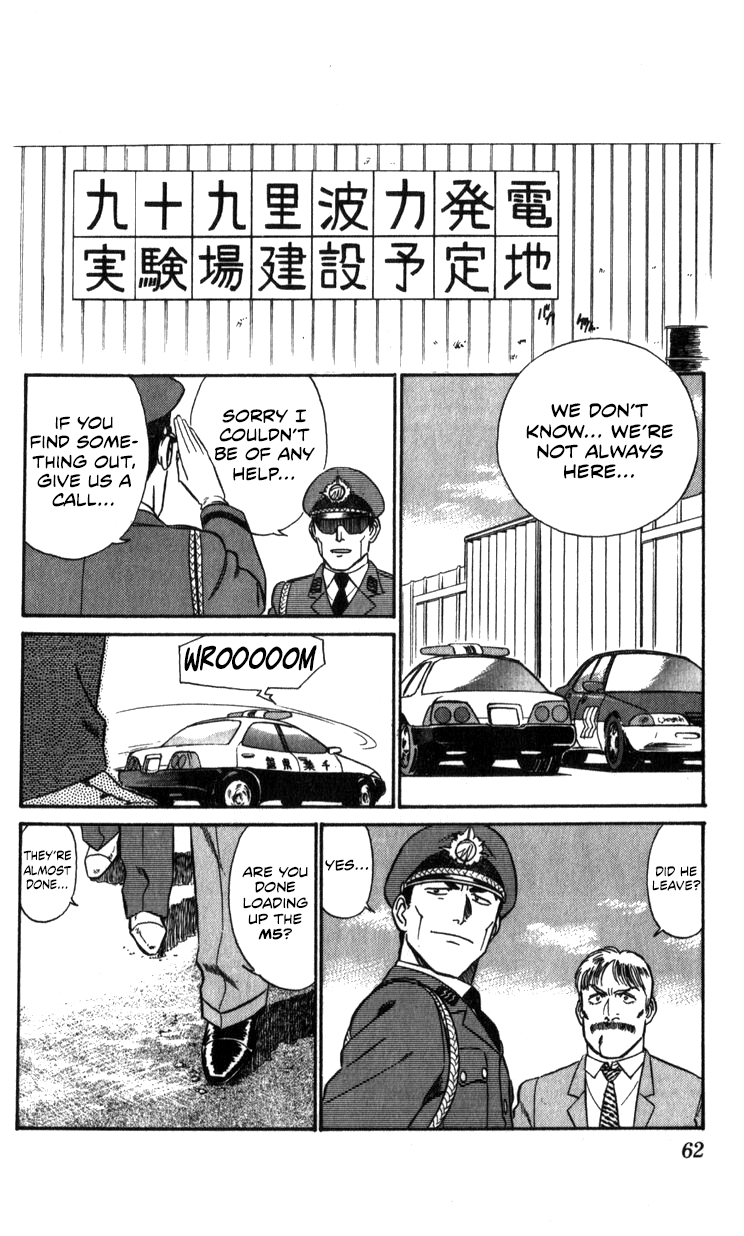 Page 61