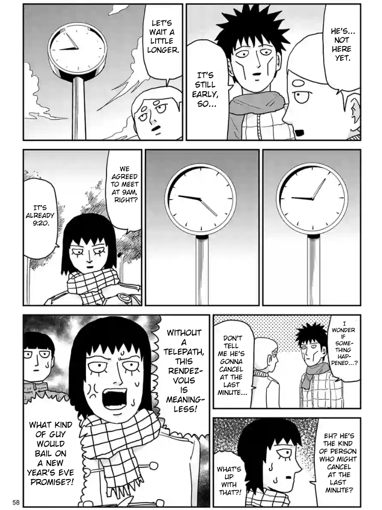 Page 60