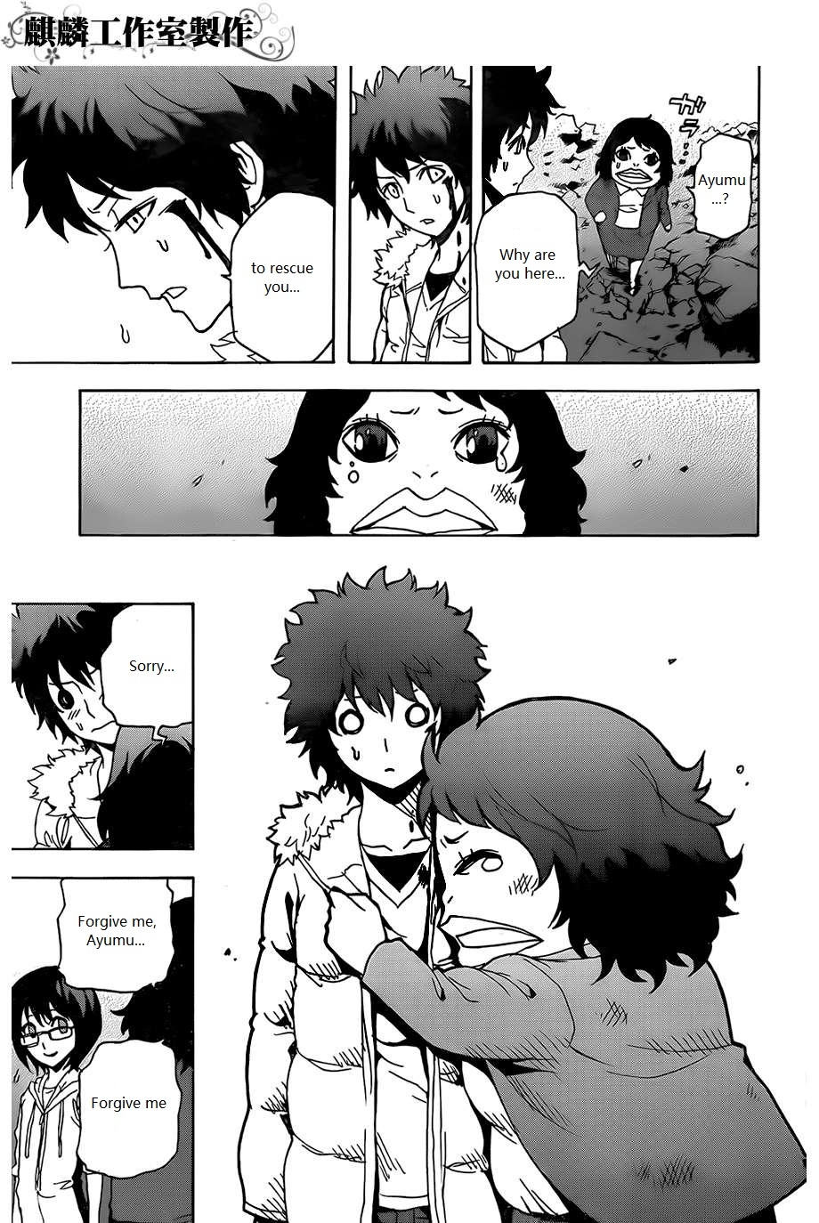 Page 60