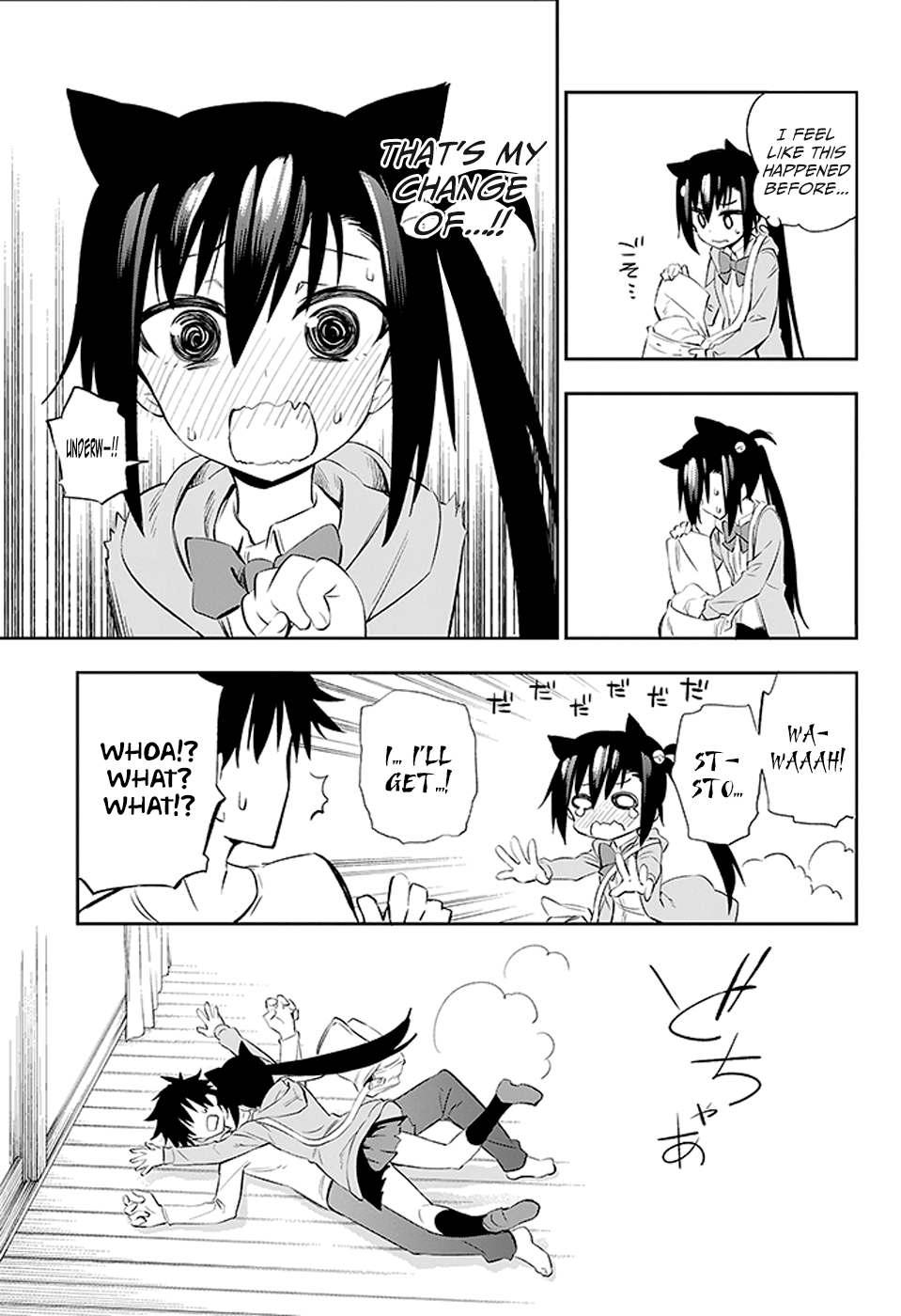 Page 60