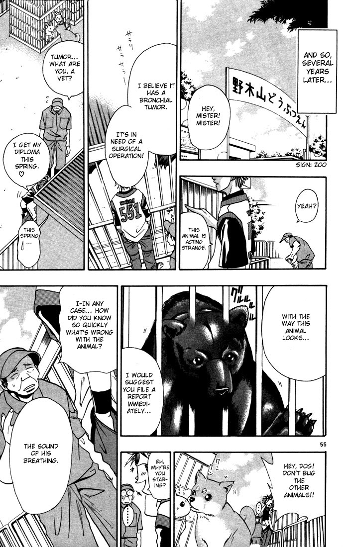 Page 60