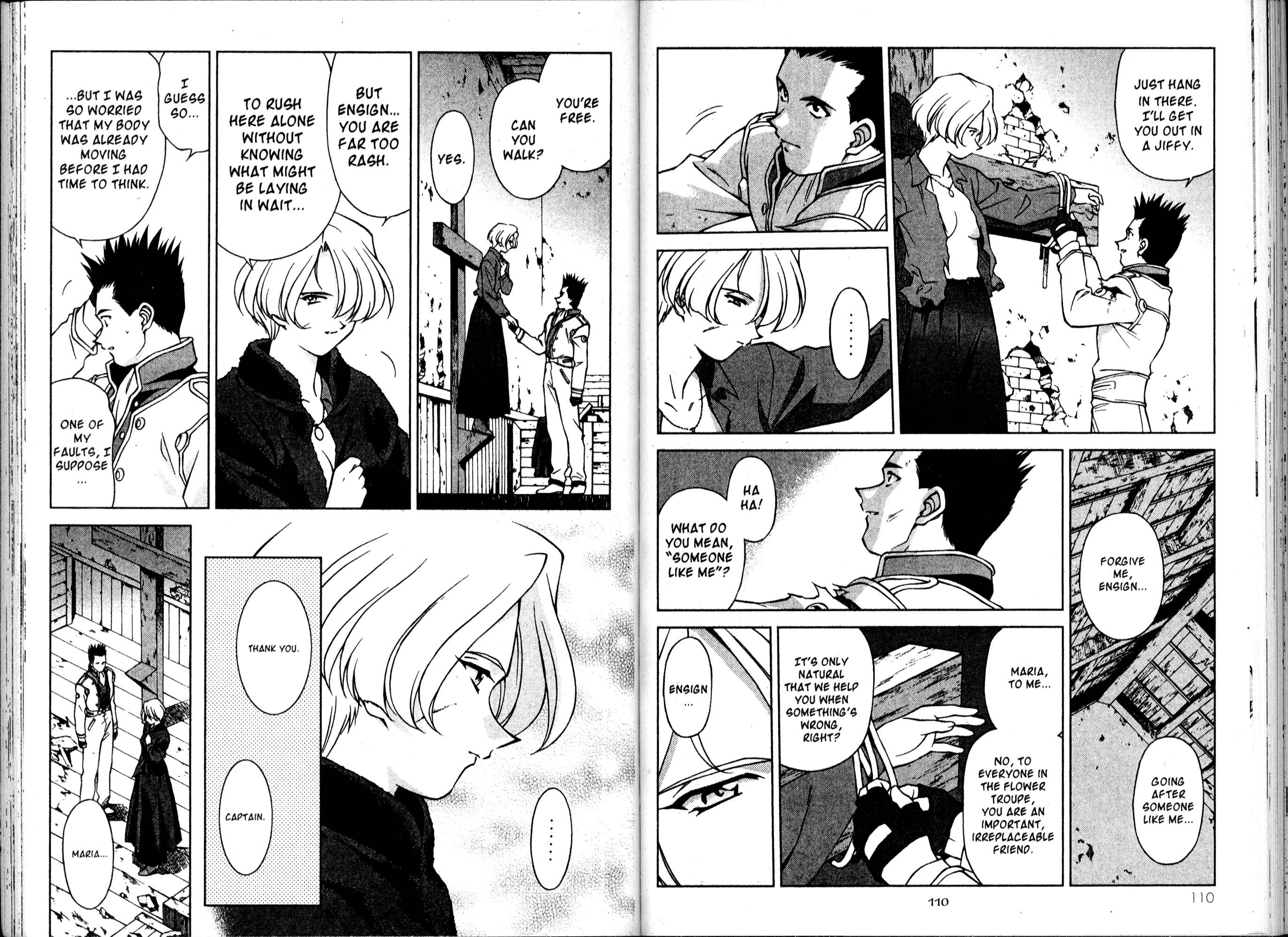 Page 60