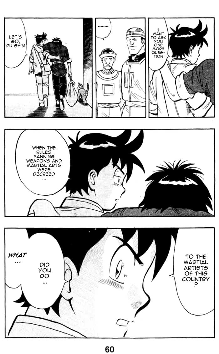 Page 60