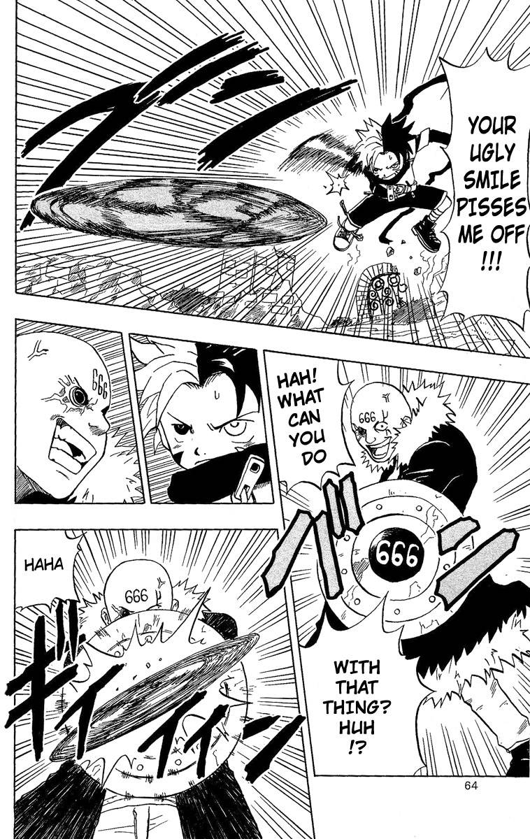 Page 60