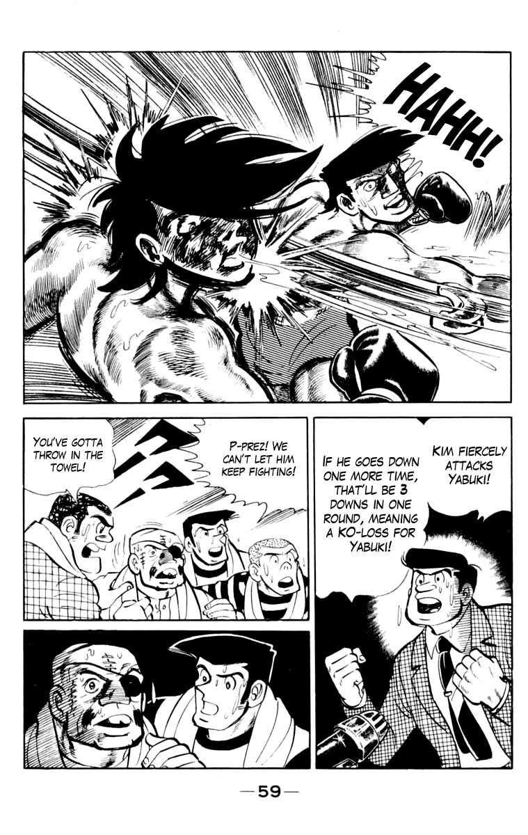 Page 60