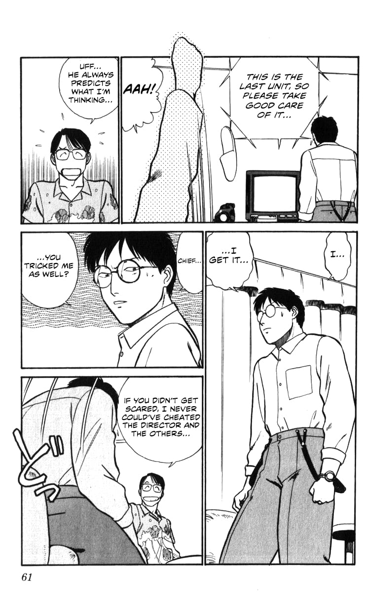 Page 61