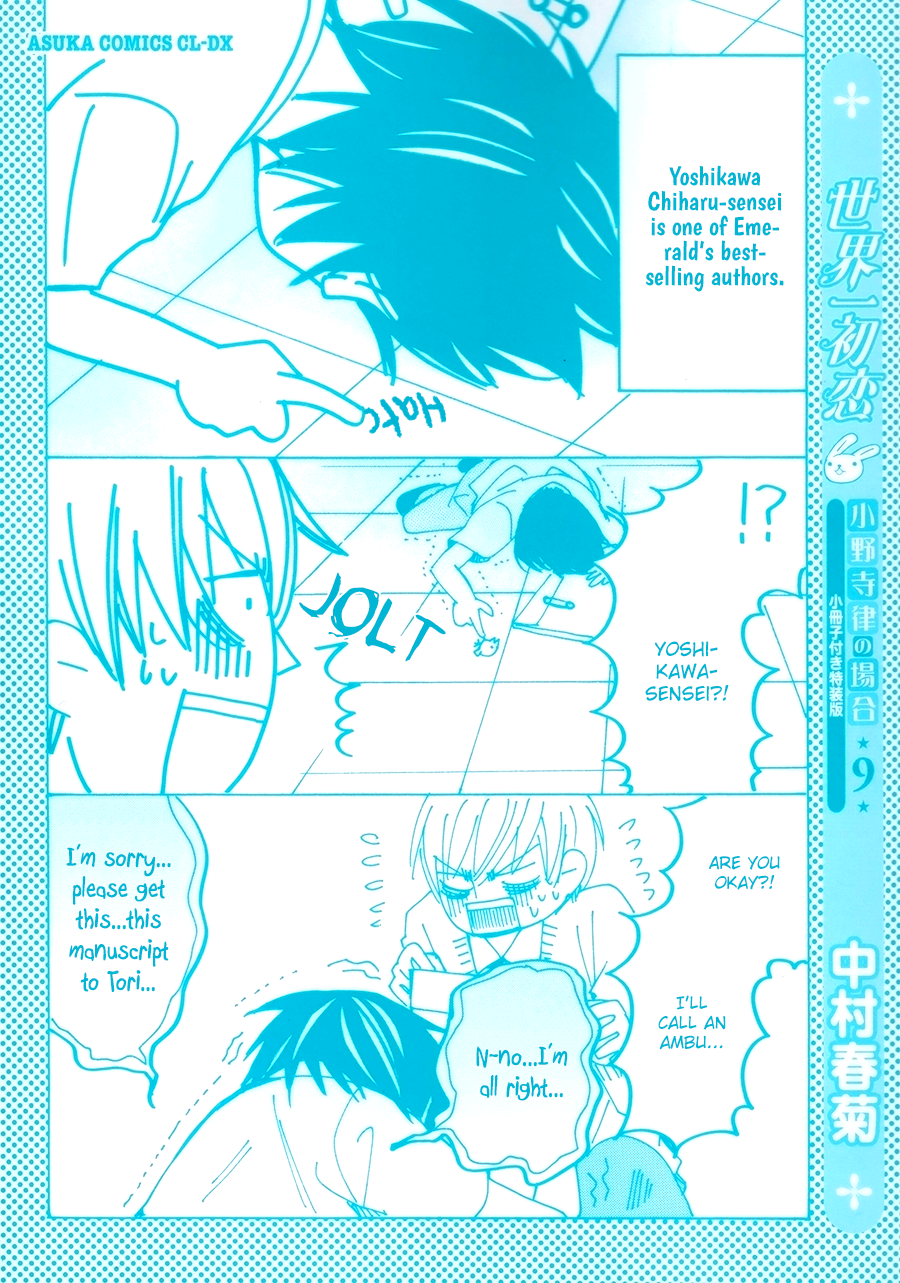 Page 60