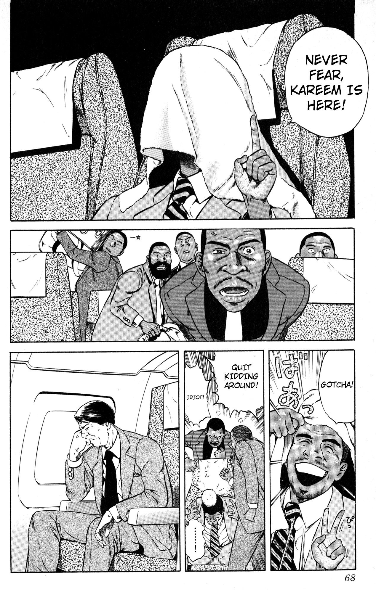 Page 61