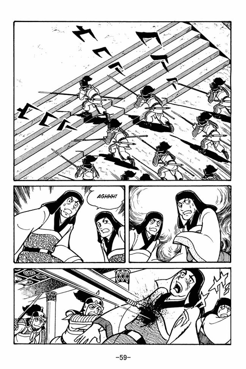 Page 61