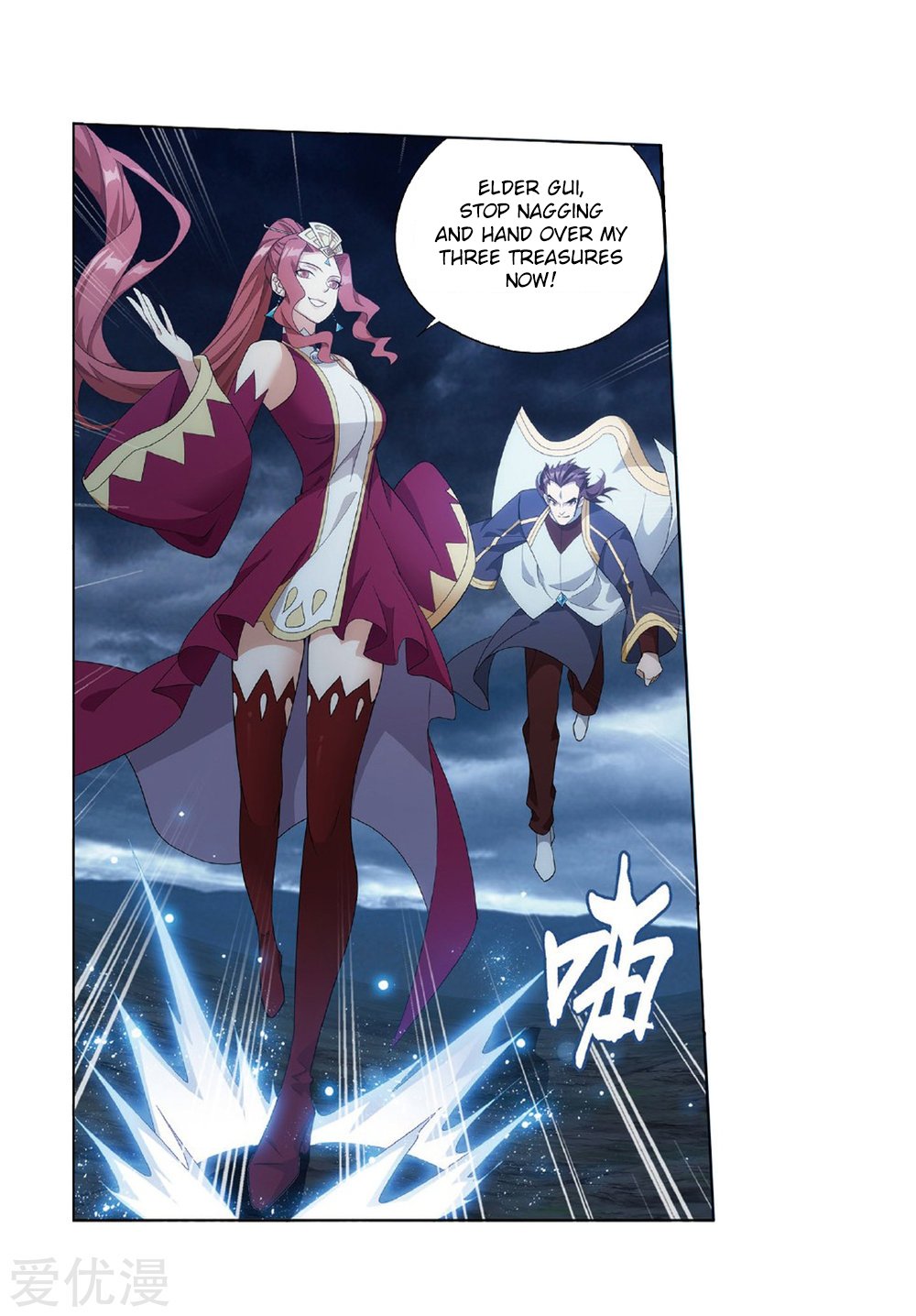 Page 61