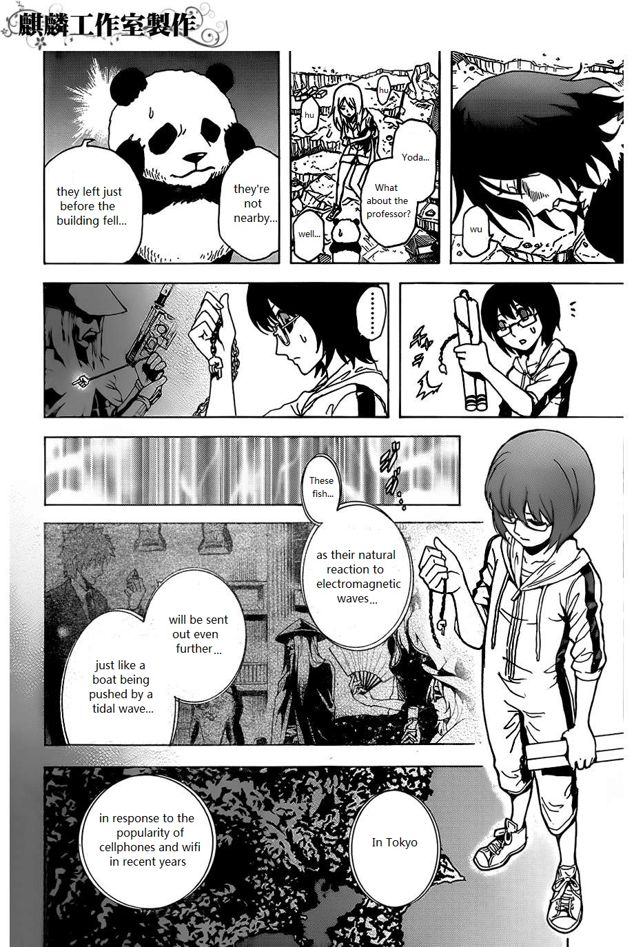 Page 61